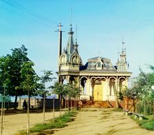 Perm: Summertime location of the exchange, 1910. Creator: Sergey Mikhaylovich Prokudin-Gorsky