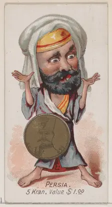 Persia, 5 Kran, from the series Coins of All Nations (N72, variation 2) for Duke brand cig..., 1889. Creator: Unknown