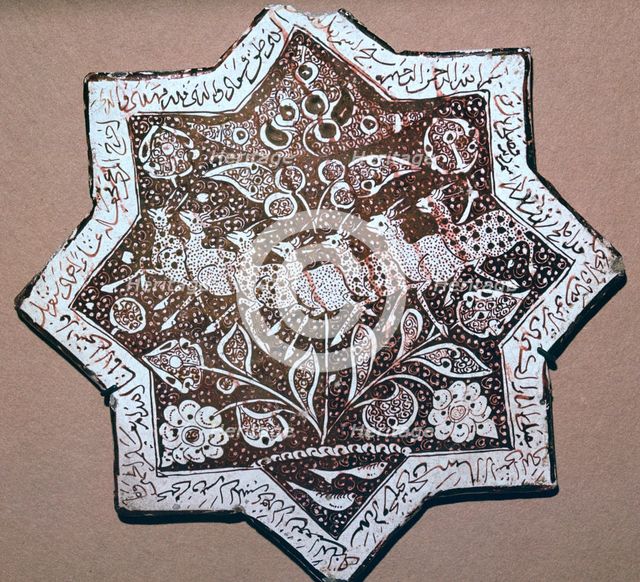 Persian tile with gazelles and an inscription from the Quran, 13th century. Artist: Unknown