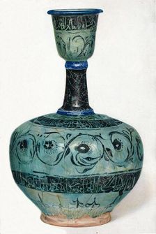 Persian Bottle, (c.13th century), 1937