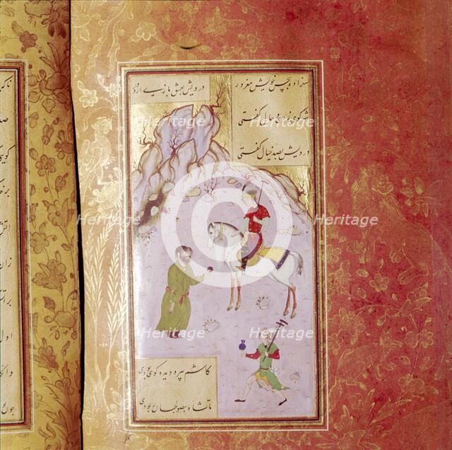 Persian Miniature Manuscript Illustration of Polo, 16th century. Artist: Unknown.