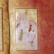 Persian Miniature Manuscript Illustration of Polo, 16th century