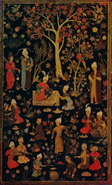Persian Papier Mache Book Cover c1600