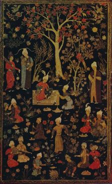 Persian Papier Mache Book Cover c1600