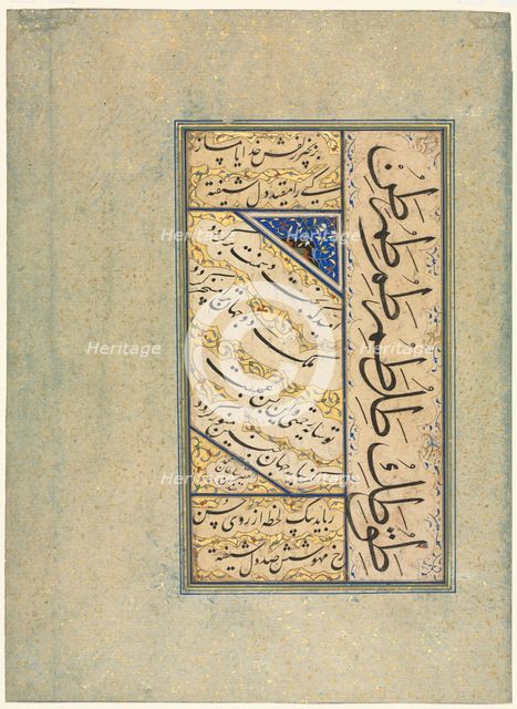 Persian Quatrains (Rubayi) and Calligraphic Exercises (recto); Persian Verse (khamriyya) (verso), c. Creator: Sultan Muhammad Khandan (Iranian, died after 1550).