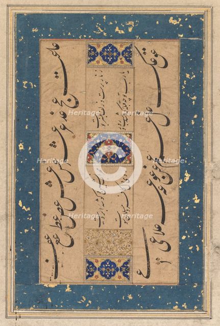 Persian ruba‘i (quatrain) by Maulana Mu?ammad Murshidi Zawara’i..., c. 1610-1620. Creator: Unknown.