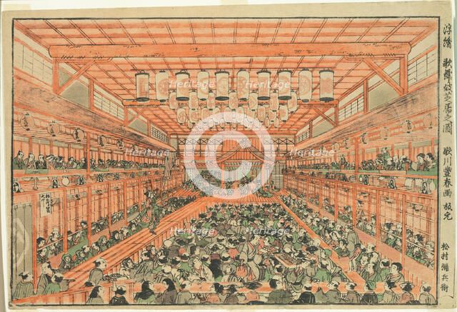 Perspective Picture of a Kabuki Theater (Uki-e Kabuki shibai no zu), c. 1776. Creator: Utagawa Toyoharu.