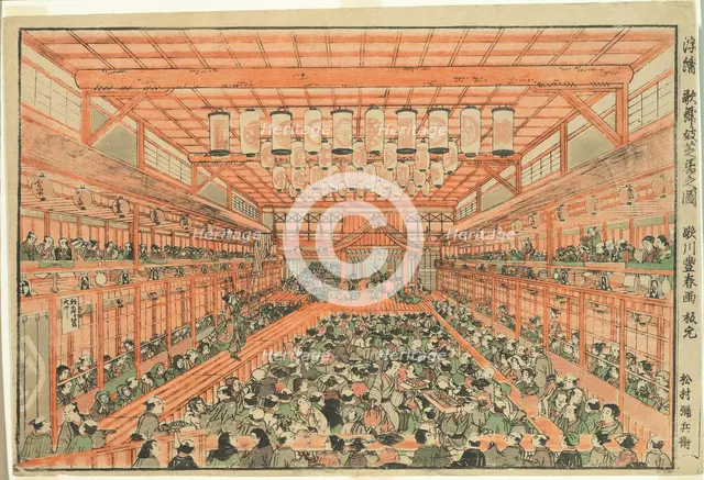 Perspective Picture of a Kabuki Theater (Uki-e Kabuki shibai no zu), c. 1776. Creator: Utagawa Toyoharu.