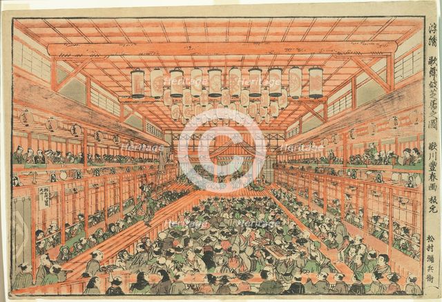 Perspective Picture of a Kabuki Theater (Uki-e Kabuki shibai no zu), c. 1776. Creator: Utagawa Toyoharu.