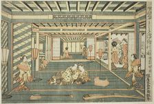 Perspective Picture of a Large Room (Senjojiki uki-e no zu), 1765. Creator: Ishikawa Toyonobu