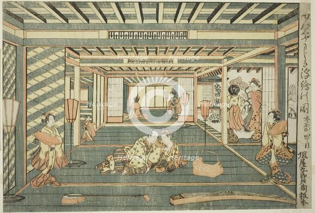 Perspective Picture of a Large Room (Senjojiki uki-e no zu), 1765. Creator: Ishikawa Toyonobu.