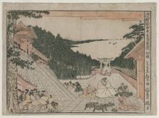 Perspective Pictures for The Treasure House of Loyalty, c. 1790s. Creator: Kitao Masayoshi (Japanese, 1761-1824)