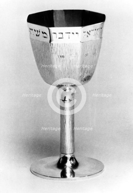 Pesach goblet. Creator: Unknown.