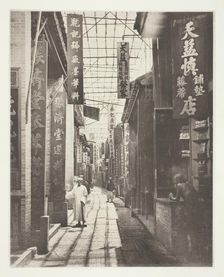 Physic Street, Canton, c. 1868. Creator: John Thomson