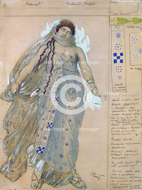 Phaedra. Costume design for the drama Hippolytus by Euripides, 1902. Artist: Bakst, Léon (1866-1924)