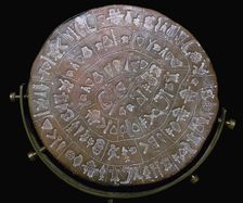 Phaestos Disc, from Minoan Royal Palace at Phaestos, 20th century BC