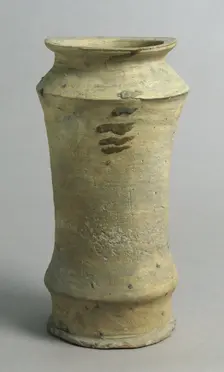 Pharmacy Jar, French, 15th century. Creator: Unknown