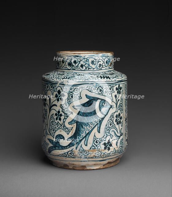 Pharmacy Jar, Italian, 1400s. Creator: Unknown.
