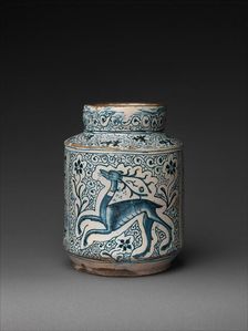 Pharmacy Jar, Italian, 1400s. Creator: Unknown