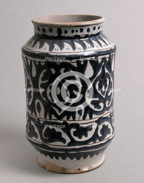 Pharmacy Jar, Italian, early 1400s. Creator: Unknown.