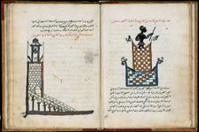Pharos of Alexandria (From Cosmographia by al-Gharnati). Artist: Anonymous