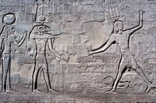 Pharaoh smiting his enemies, Temple of Khnum, Ptolemaic and Roman Periods