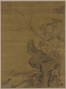 Pheasants, Yuan dynasty, 14th century. Creator: Wang Yuan