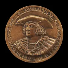 Philip II, 1527-1598, King of Spain 1556 [obverse], 16th century. Creator: Unknown