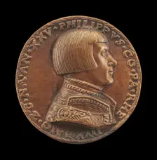 Philipp von Pfalz-Neuburg, Count Palatine, 1503-1548 [obverse], 1528. Creator: Matthes Gebel