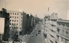 Phirozshah Mehta Road, Bombay Creator: Unknown