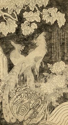 Phoenix couple, End of 19th century. Creator: Chinese Master
