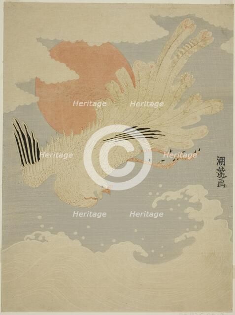 Phoenix Flying Over Waves in front of Morning Sun, c. 1772. Creator: Isoda Koryusai.