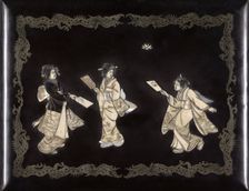 Photo album (empty), c.1860-c.1900. Creator: Anon