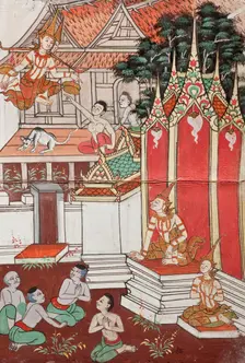 Phra Malai Manuscript (image 16 of 21), between c1860 and c1880. Creator: Unknown