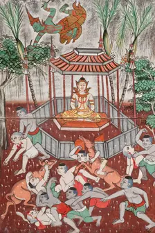Phra Malai Manuscript (image 17 of 21), between c1860 and c1880. Creator: Unknown