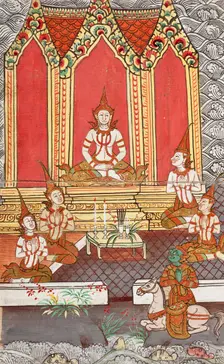 Phra Malai Manuscript (image 18 of 21), between c1860 and c1880. Creator: Unknown