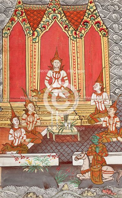 Phra Malai Manuscript (image 18 of 21), between c1860 and c1880. Creator: Unknown.