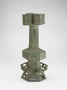 Pitch-pot, Ming dynasty, 1368-1644. Creator: Unknown