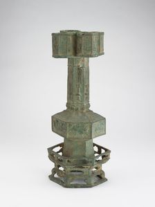 Pitch-pot, Ming dynasty, 1368-1644. Creator: Unknown