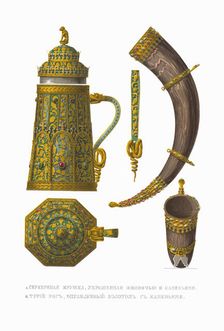 Pitcher and drinking horn. From the Antiquities of the Russian State, 1849-1853. Creator: Solntsev, Fyodor Grigoryevich (1801-1892)