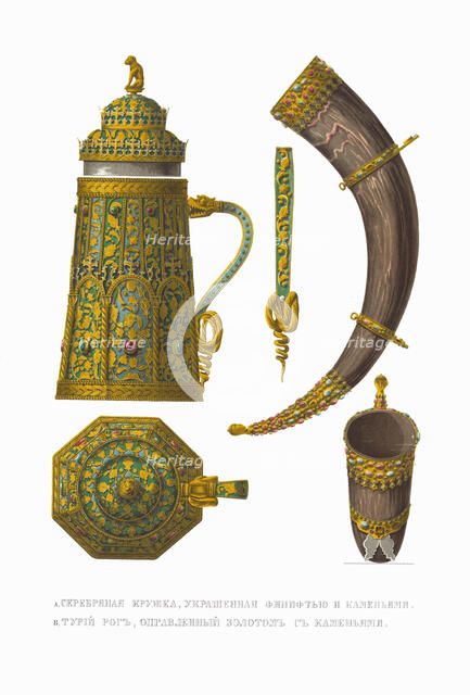 Pitcher and drinking horn. From the Antiquities of the Russian State, 1849-1853. Creator: Solntsev, Fyodor Grigoryevich (1801-1892).