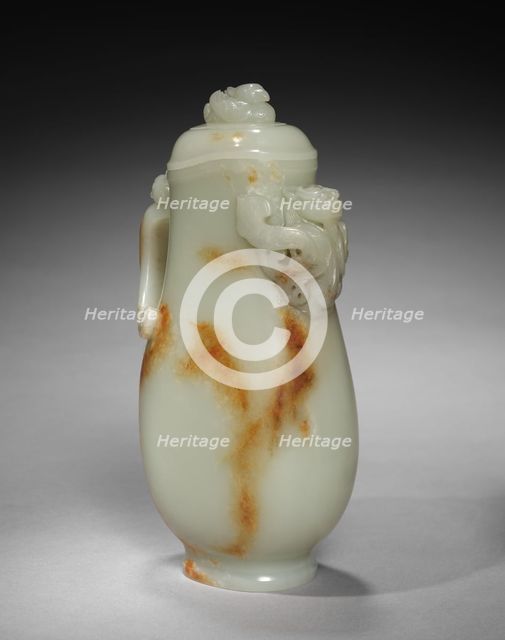Pitcher (Gong) with Dragon and Bird-Headed Handle, 1200s-1300s. Creator: Unknown.