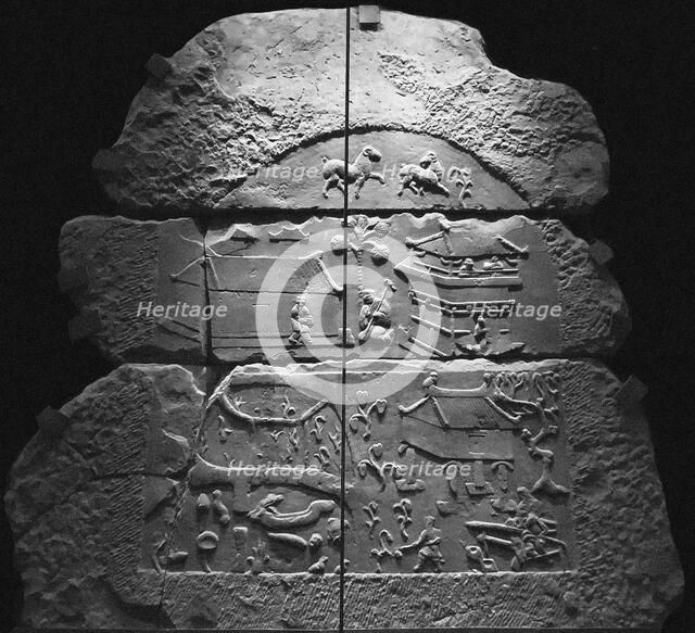 Pictorial stone with manor production scene, 25-220. Creator: Central Asian Art.