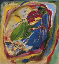 Picture with Three Spots, No. 196, 1914. Artist: Kandinsky, Wassily Vasilyevich (1866-1944)