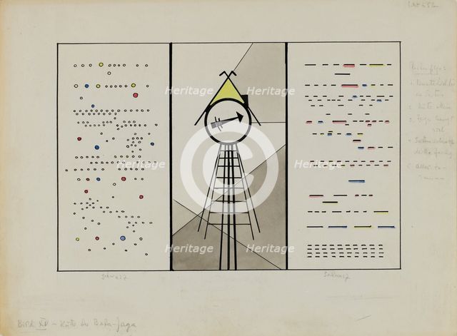 Picture XV. Hut of Baba Yaga, 1928. Creator: Kandinsky, Wassily Vasilyevich (1866-1944).