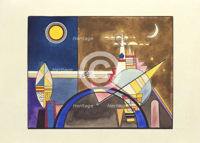 Picture XVI. The Great Gate of Kiev. Stage design for Pictures at an Exhibition by Modest Mussorgs
