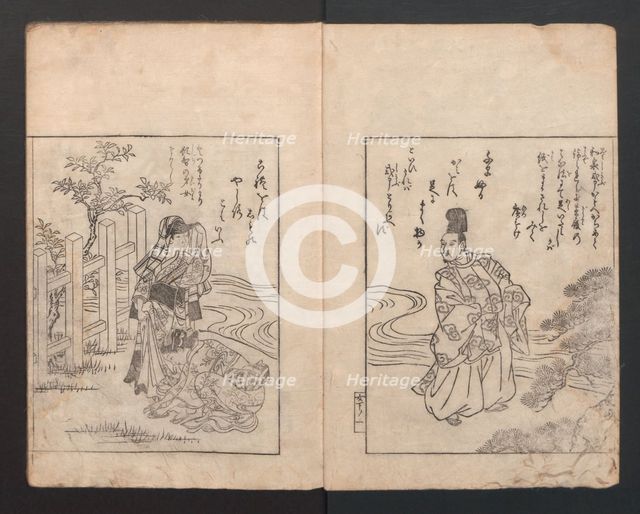 Picture Book: Camellia (Ehon Himetsubaki), 1745(?)., 1745(?). Creator: Nishikawa Sukenobu.