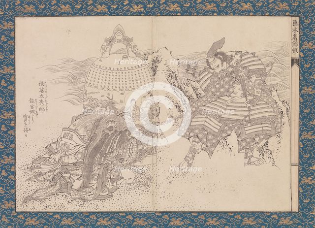 Picture Book in the Katsushika Style (Ehon Katsushika-buri), ca. 1836. Creator: Hokusai.