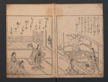 Picture Book: Thousand-Year Mountain (Ehon Chitose-yama), 1740., 1740. Creator: Nishikawa Sukenobu
