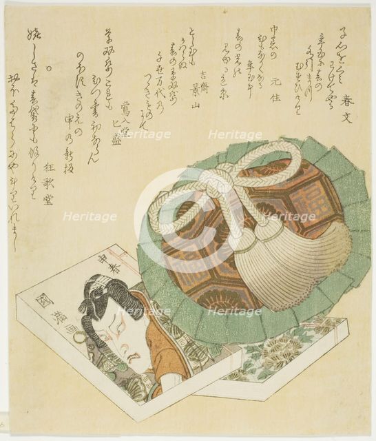 Picture Books and Coin Purse, 1824. Creator: Utagawa Kunimitsu.